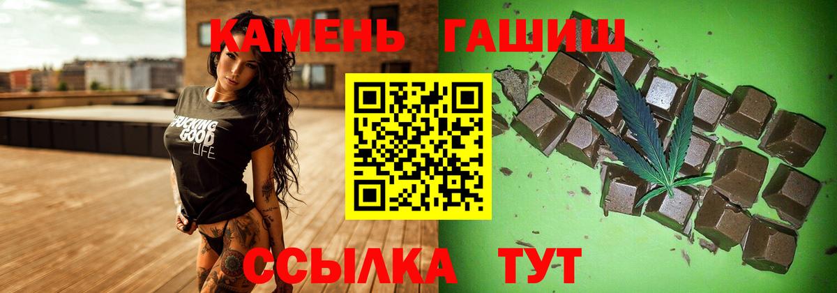 Alpha-PVP Избербаш