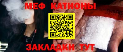 ГАЛЛЮЦИНОГЕННЫЕ ГРИБЫ Заводоуковск