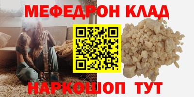 ГАЛЛЮЦИНОГЕННЫЕ ГРИБЫ Заводоуковск