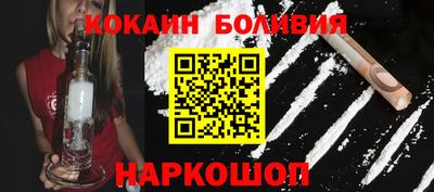 синтетический гашиш Заволжье