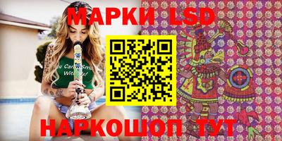 винт Жуковский