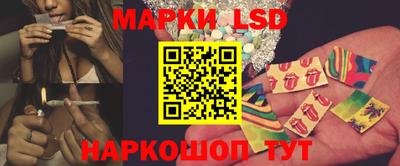 синтетический гашиш Заволжье