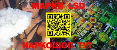 винт Жуковский