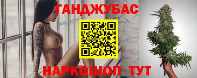 винт Жуковский