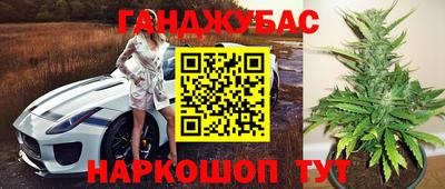 винт Жуковский