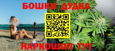 ГАЛЛЮЦИНОГЕННЫЕ ГРИБЫ Заводоуковск