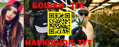 винт Жуковский