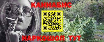 винт Жуковский