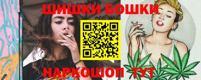 синтетический гашиш Заволжье