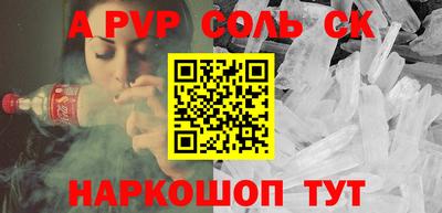 ГАЛЛЮЦИНОГЕННЫЕ ГРИБЫ Заводоуковск