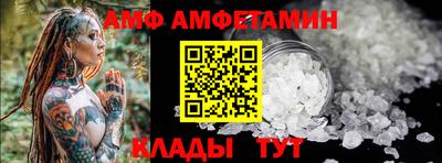 синтетический гашиш Заволжье
