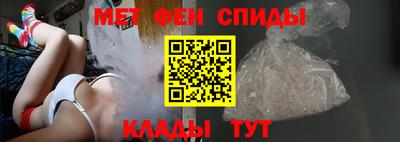ГАЛЛЮЦИНОГЕННЫЕ ГРИБЫ Заводоуковск