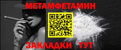ГАЛЛЮЦИНОГЕННЫЕ ГРИБЫ Заводоуковск