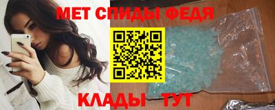 винт Жуковский