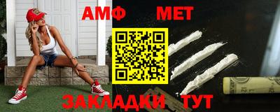 ГАЛЛЮЦИНОГЕННЫЕ ГРИБЫ Заводоуковск