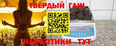ГАЛЛЮЦИНОГЕННЫЕ ГРИБЫ Заводоуковск