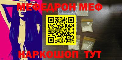 ГАЛЛЮЦИНОГЕННЫЕ ГРИБЫ Заводоуковск