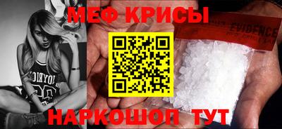 синтетический гашиш Заволжье