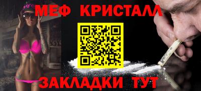 ГАЛЛЮЦИНОГЕННЫЕ ГРИБЫ Заводоуковск