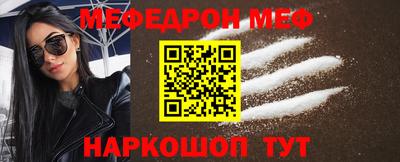 синтетический гашиш Заволжье